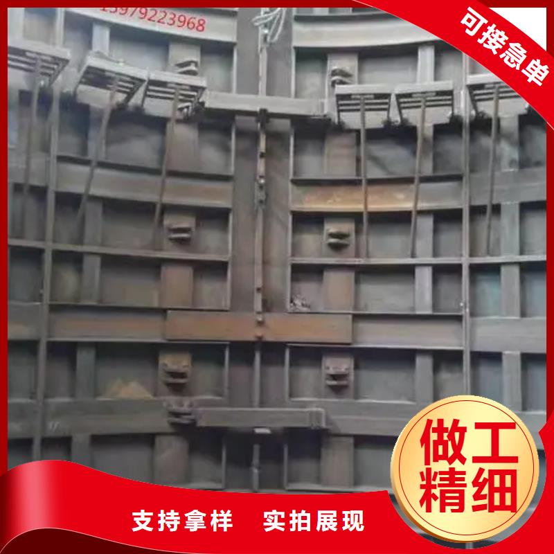 立井金屬模板直供廠家