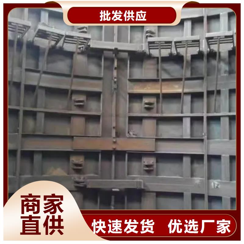 礦山立井金屬模板廠家價格