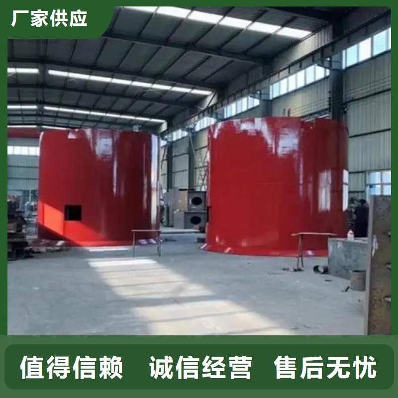 【立井整體移動式金屬模板】,JTP型礦用絞車品質值得信賴