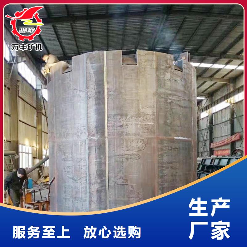 立井金屬模板直供廠家