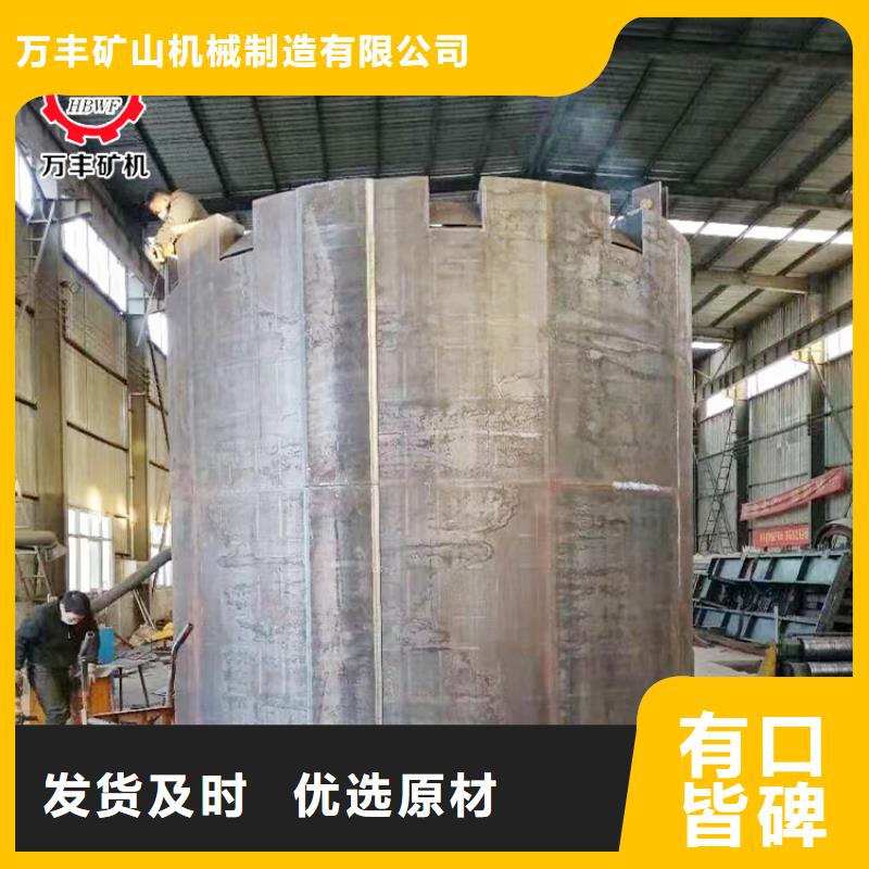 立井整體移動(dòng)式金屬模板JK型礦井機(jī)質(zhì)檢嚴(yán)格