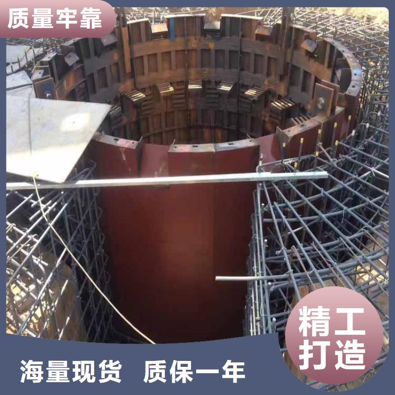 萬豐立井金屬模板歡迎電詢