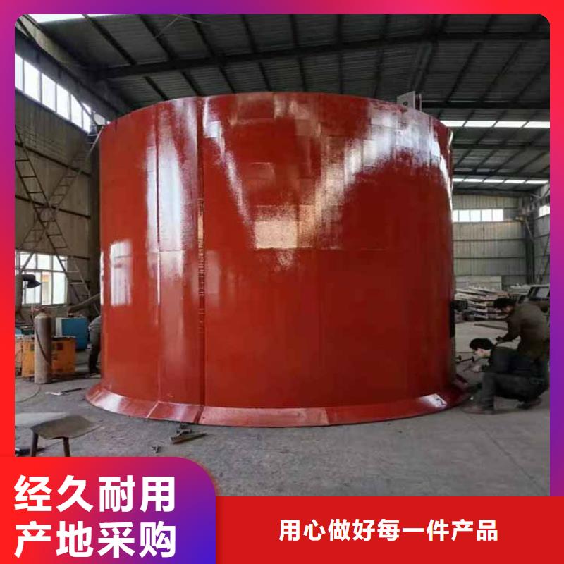 礦山豎井金屬模板型號(hào)齊全