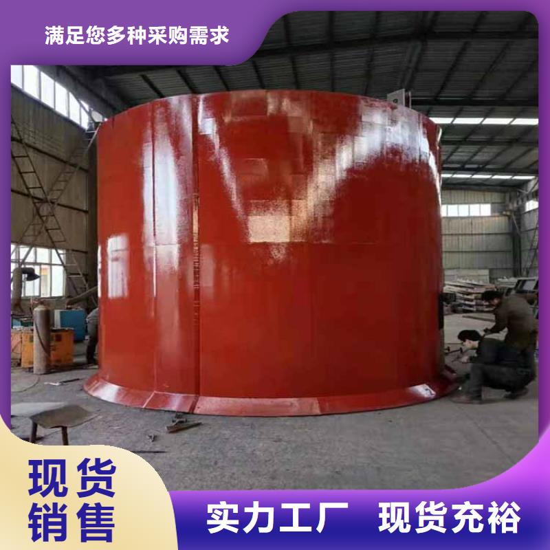 立井整體移動式金屬模板礦用隔爆機驅動系統海量貨源