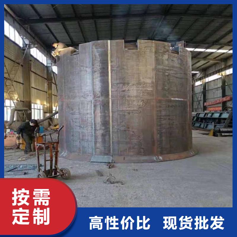 立井金屬模板品牌廠家