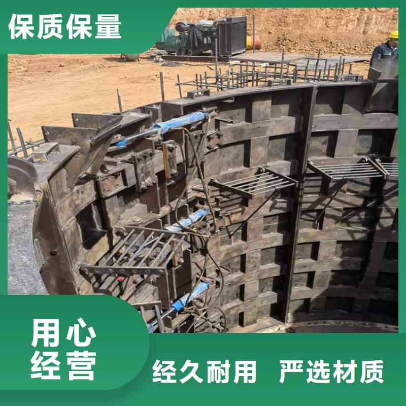 立井整体移动式金属模板凿井井架大品牌值得信赖
