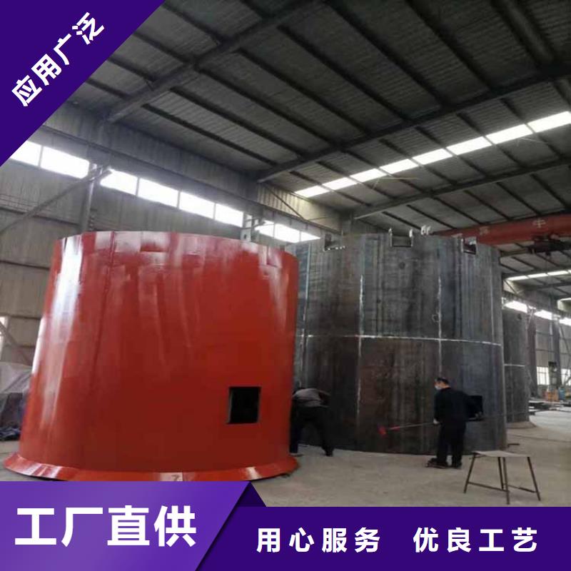 【立井整體移動式金屬模板JK型礦井機物流配貨上門】