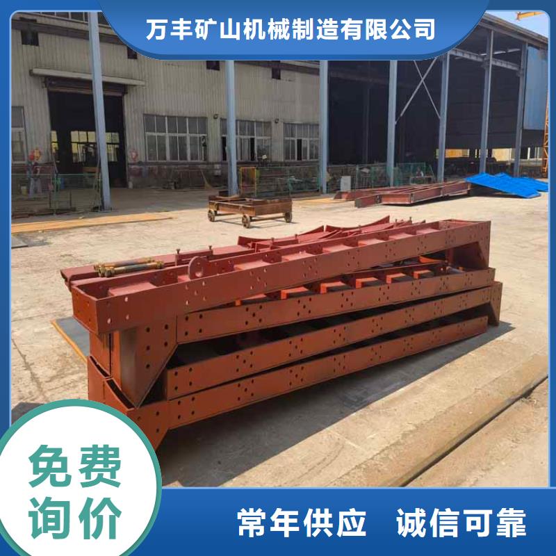 立井整體移動(dòng)式金屬模板JTPB防爆礦用絞車經(jīng)久耐用
