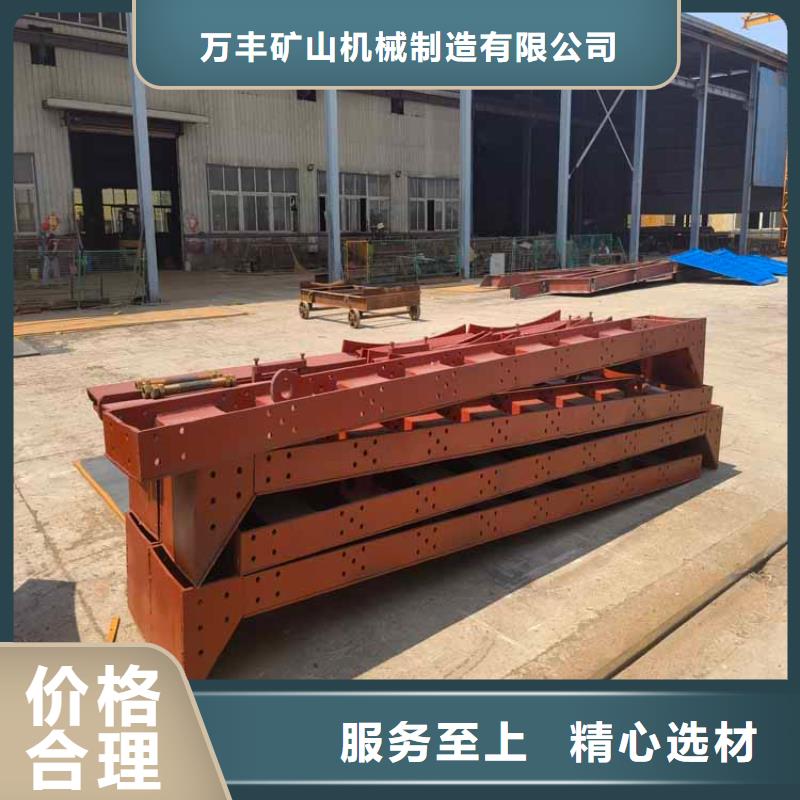 豎井移動金屬模板靠譜廠家