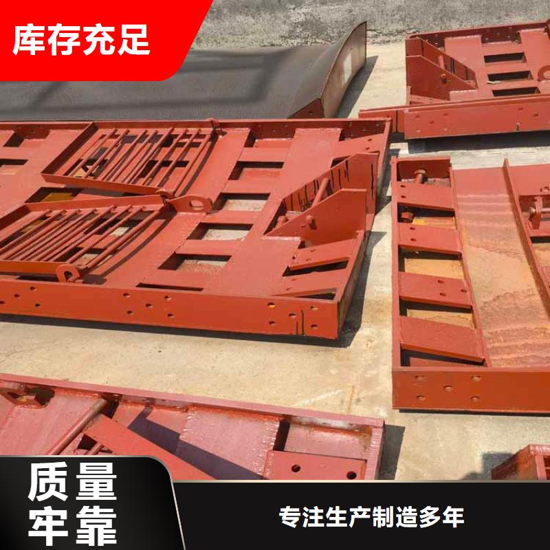 立井整體移動式金屬模板JK礦井機廠家直發(fā)