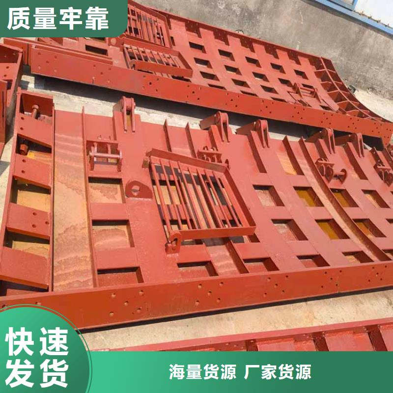 豎井金屬模板廠家