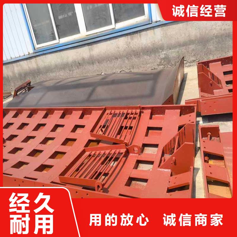 礦山立井金屬模板廠家價格