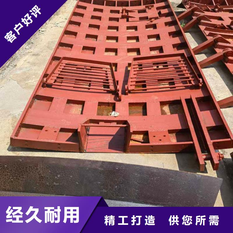 立井整體移動式金屬模板礦用絞車品質服務誠信為本