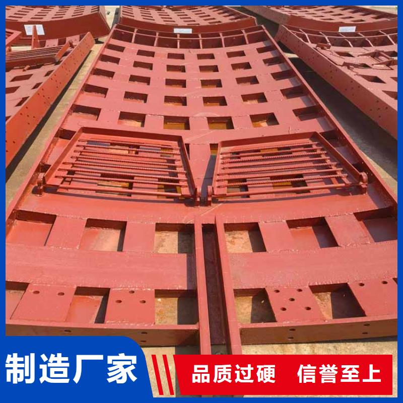 萬豐豎井模板歡迎電詢