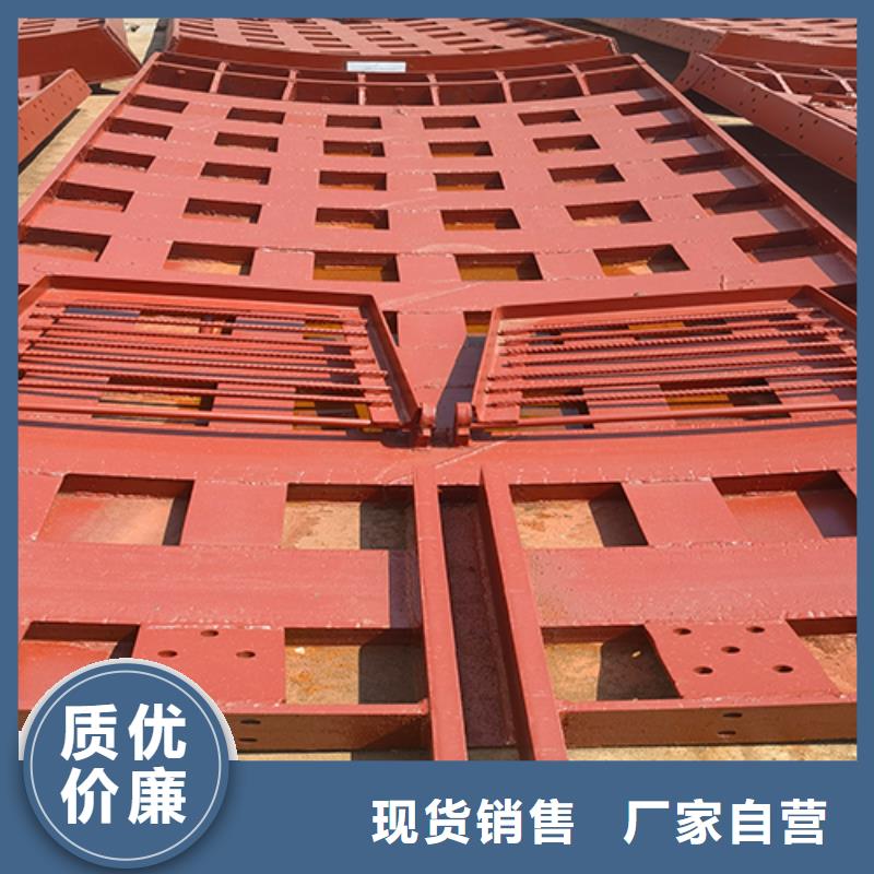 立井整體移動式金屬模板_礦井機(jī)可放心采購