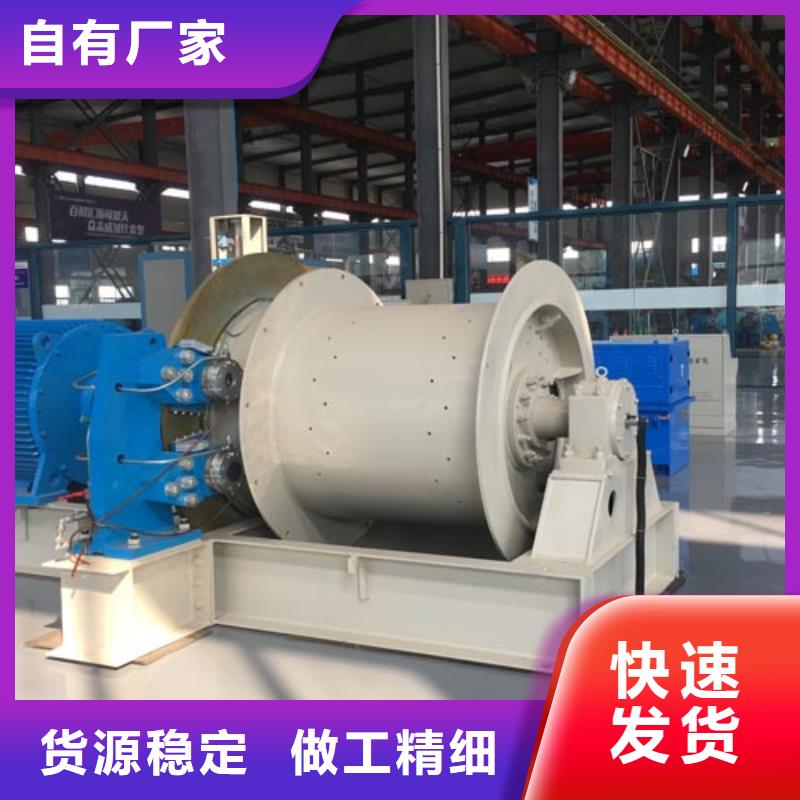 礦用機型號及參數暢銷全國