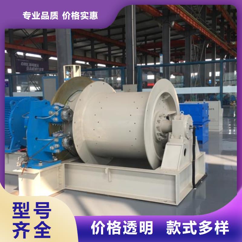樂東縣JTP-1.0×0.8P礦用絞車實體廠家