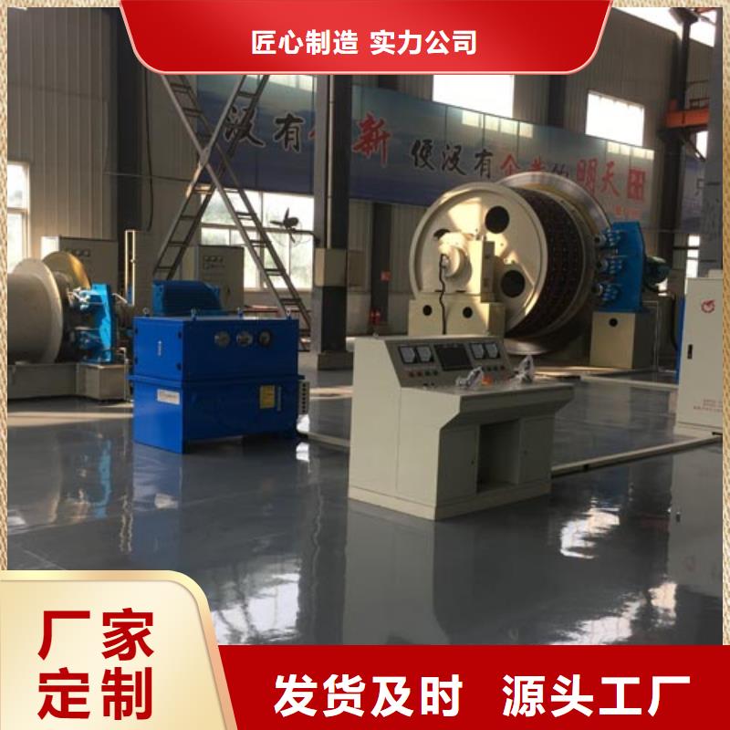 礦用絞車【米多繩摩擦式機】快速物流發貨