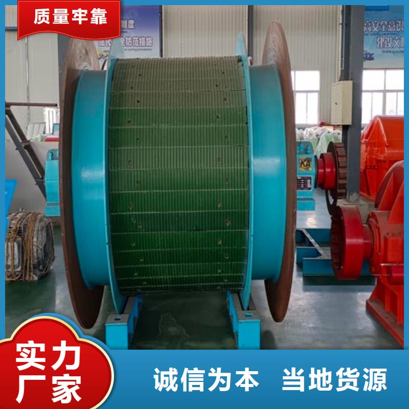 JK3.0機(jī)現(xiàn)貨齊全萬豐礦山機(jī)械制造公司