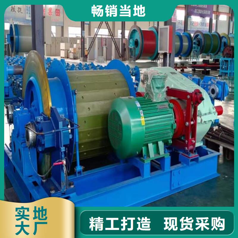 JK-2.0x2.0實體大廠