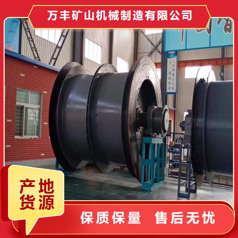 礦用絞車【米多繩摩擦式機】快速物流發貨
