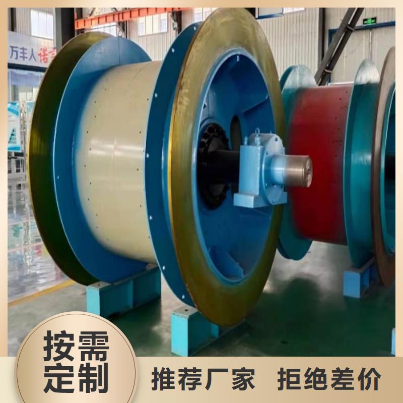 2JTP-1.6x0.9來廠考察