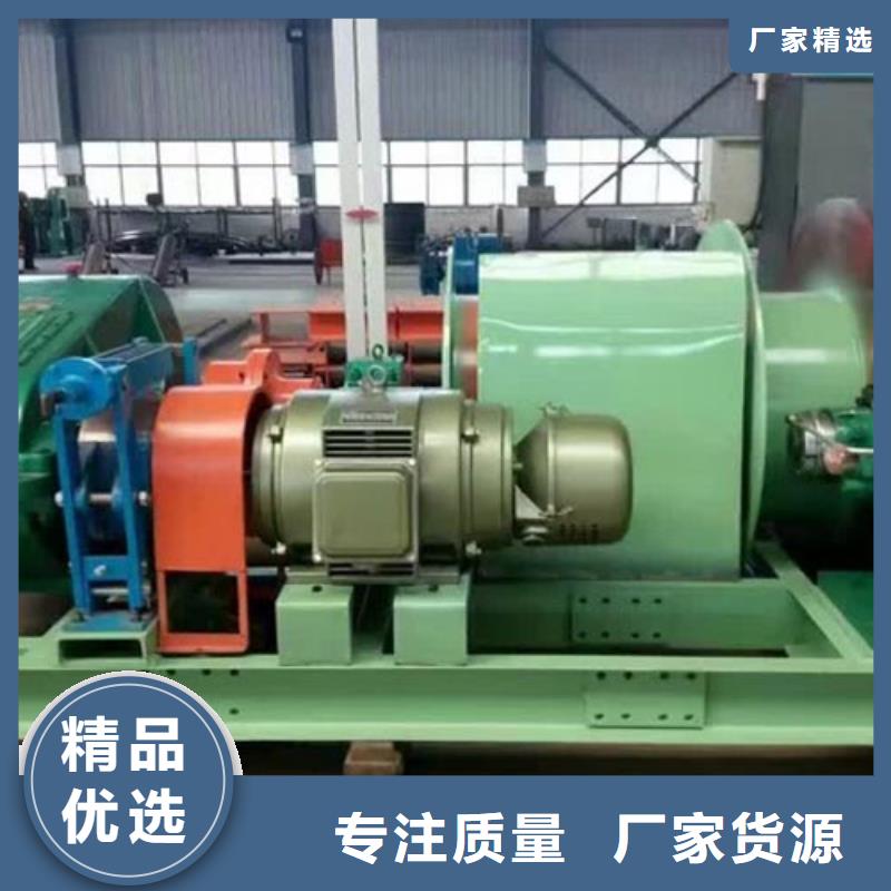 變頻JK-3.5X2.5P礦井機現貨充足萬豐礦山機械