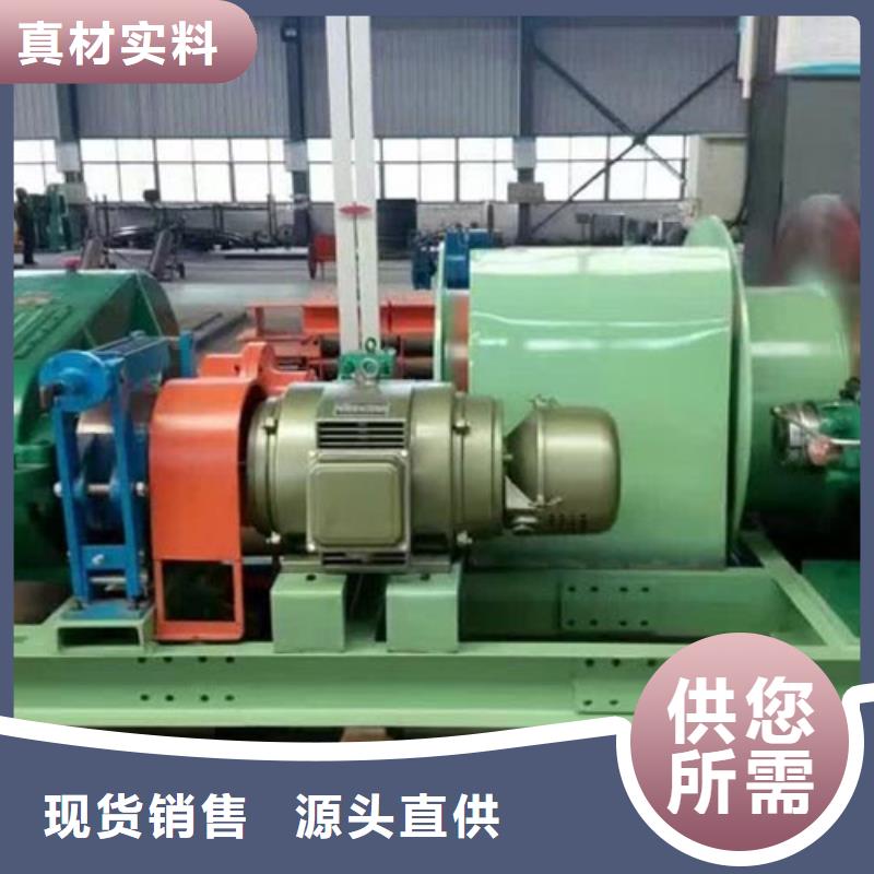 JTP-1.0×1.0P礦用絞車JTP-1.2×1.0P礦用絞車規格