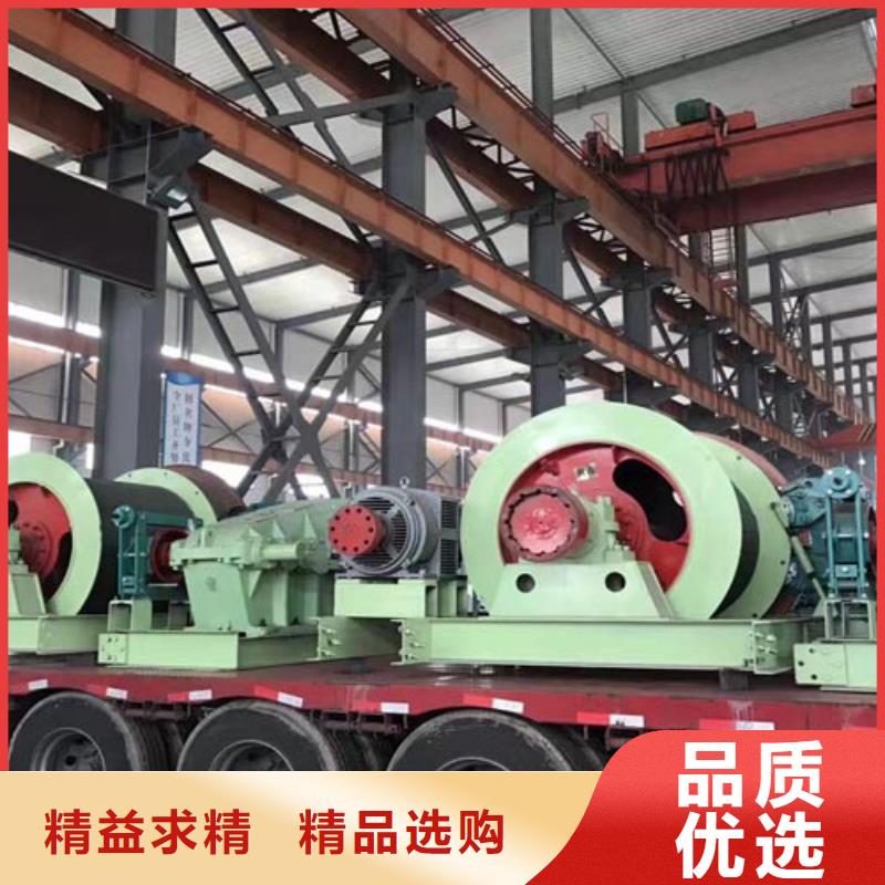 礦用絞車JTP礦用絞車一手貨源