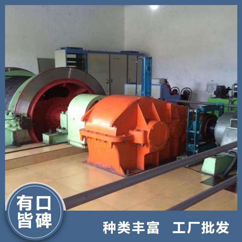 JK-2米礦井機廠家直供