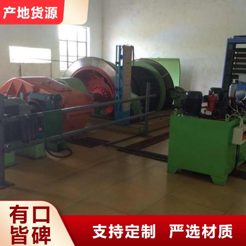 單繩纏繞式礦井機(jī)實(shí)力廠家萬豐礦機(jī)