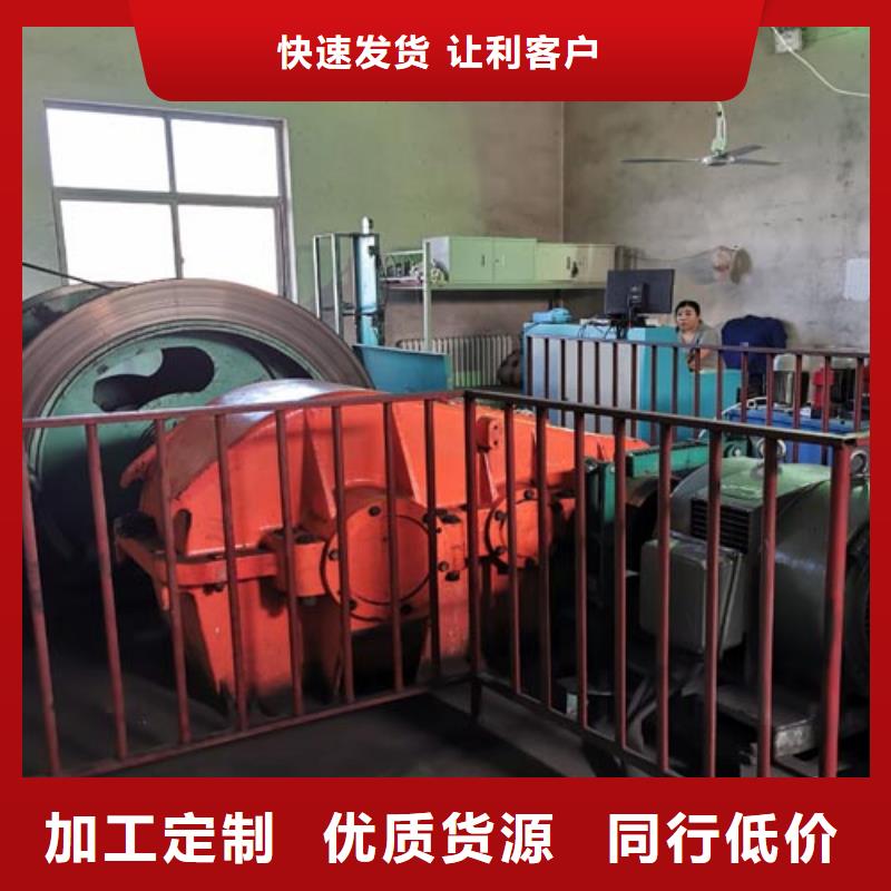 礦用絞車【米多繩摩擦式機】快速物流發貨