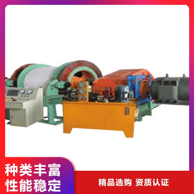 礦用絞車JTPB防爆礦用絞車批發(fā)供應(yīng)