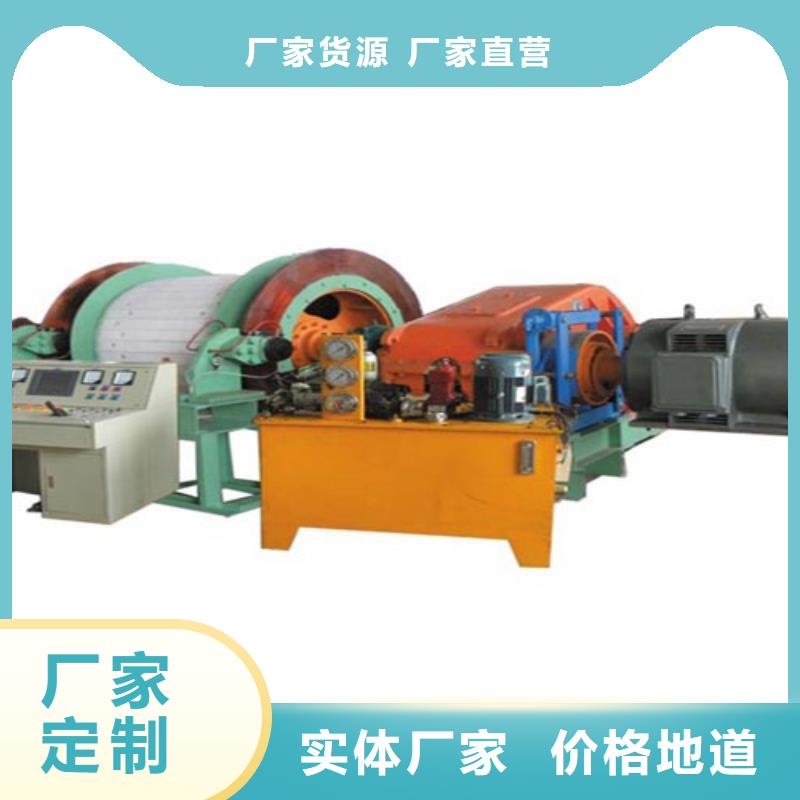 JK-3.0x2.5質(zhì)量可靠