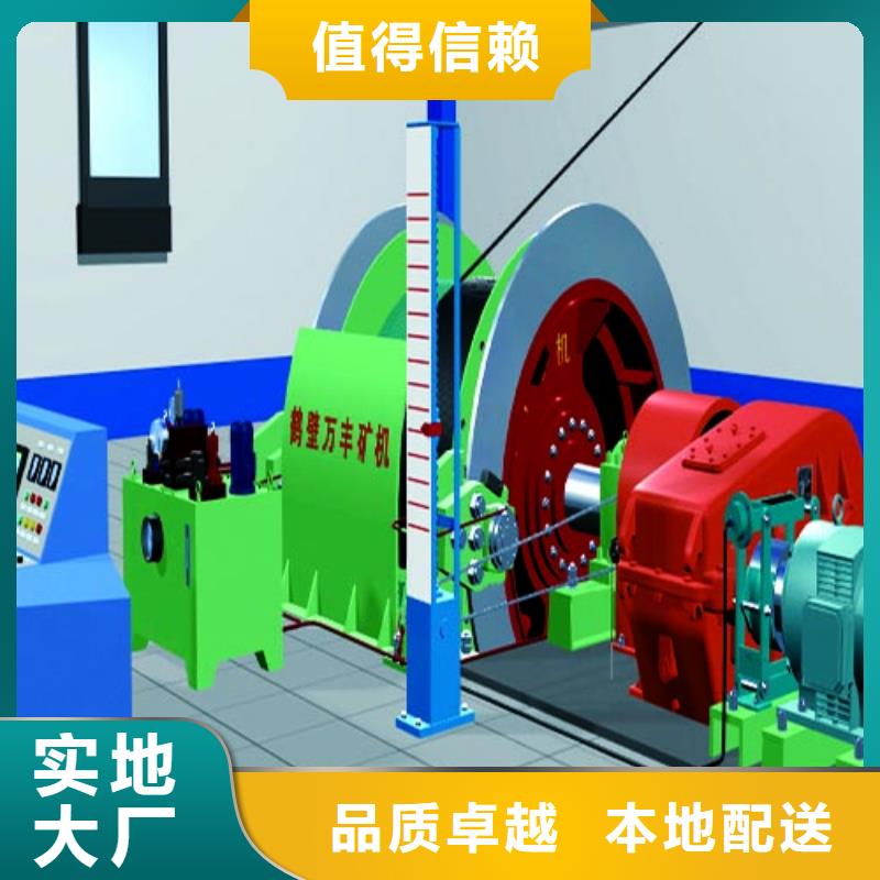 JTP-1.2x1.2實體廠家