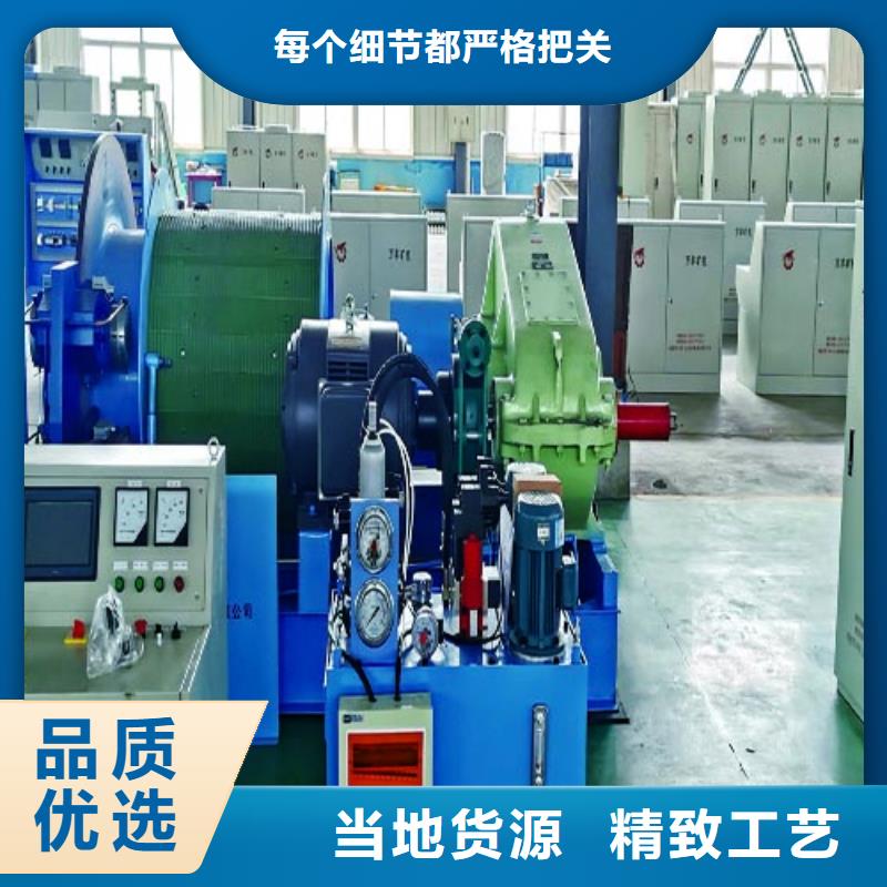 JK-2.0x2.0實力廠家