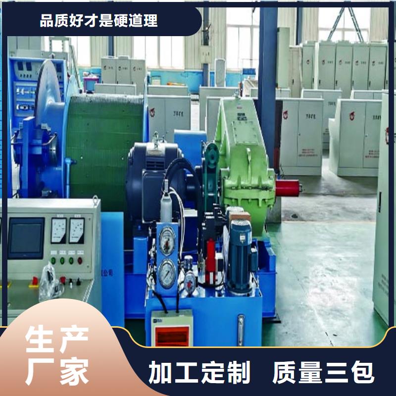 矿用绞车2JTP型矿用绞车厂家工艺先进