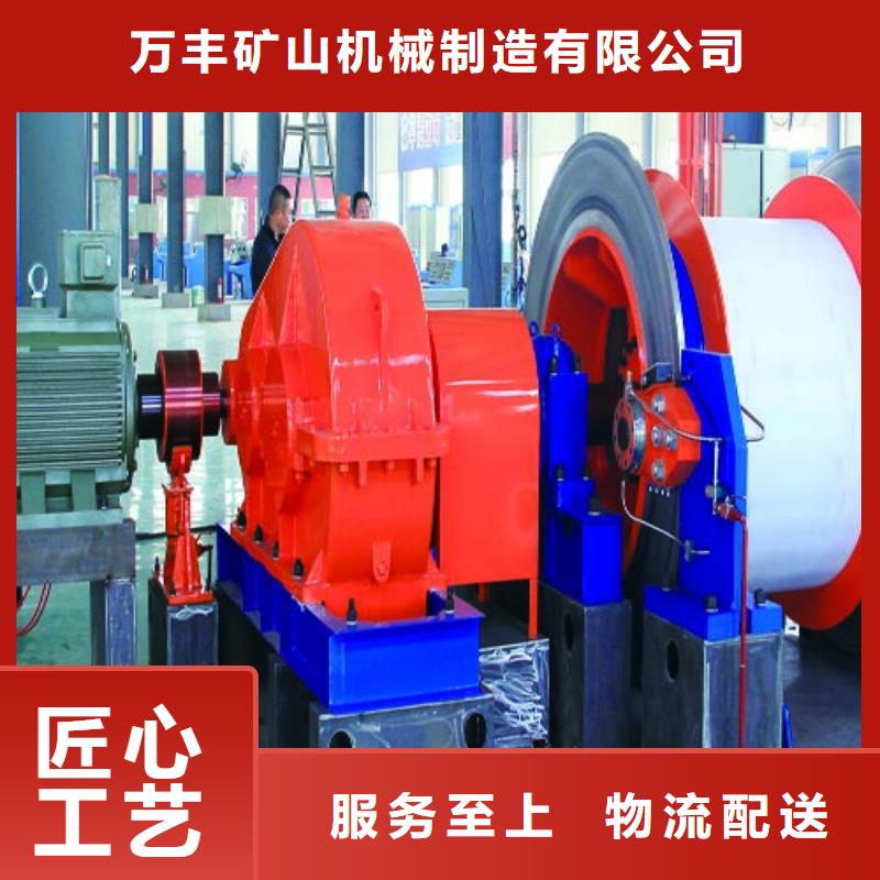 JTP-1.0x1.0來廠考察