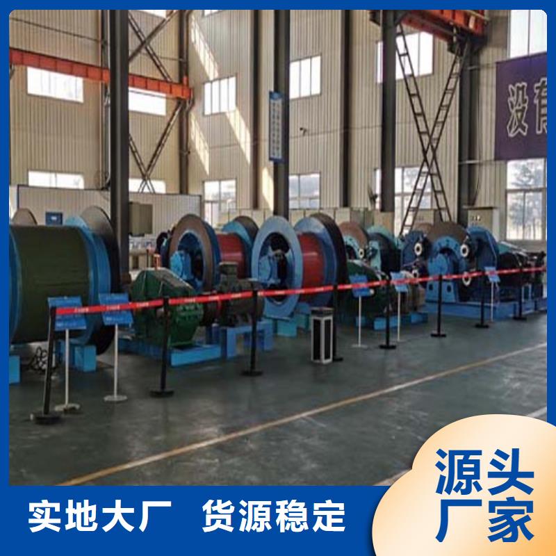 JK-2.0x2.0實力廠家