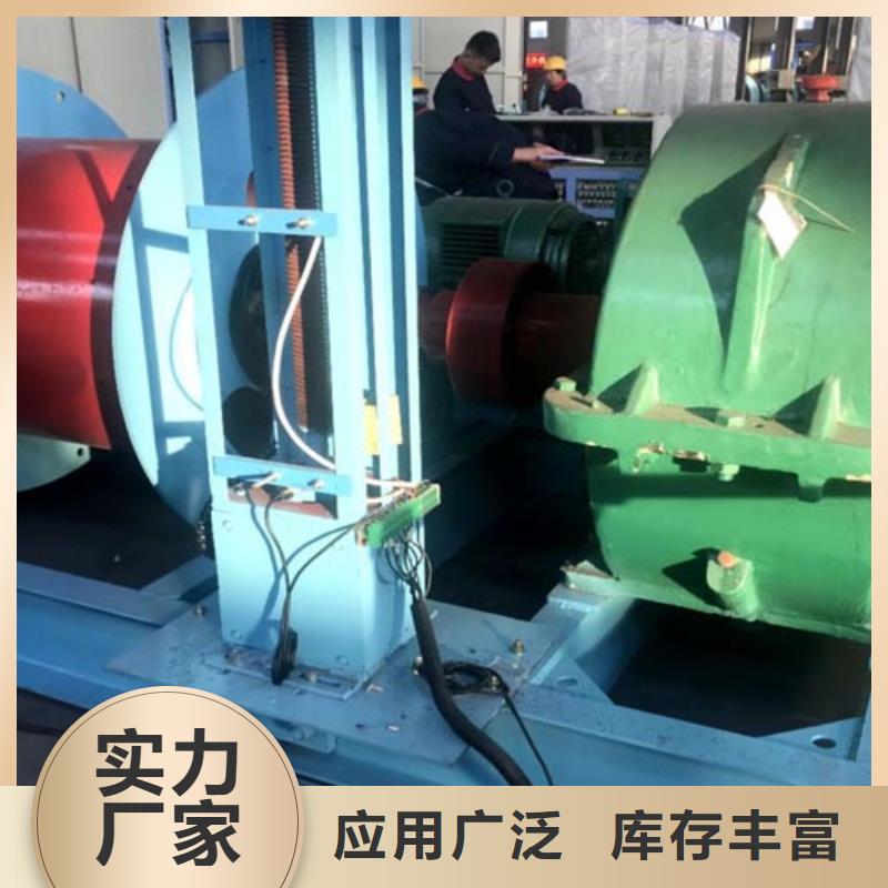 礦井機(jī)施工