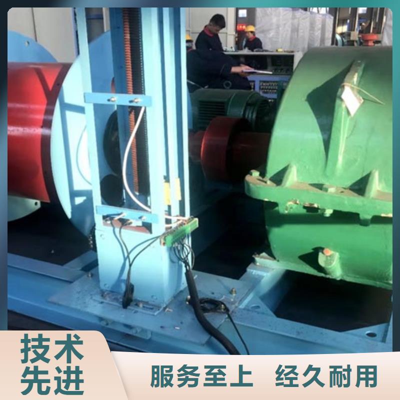 礦用機型號及參數(shù)性價比高