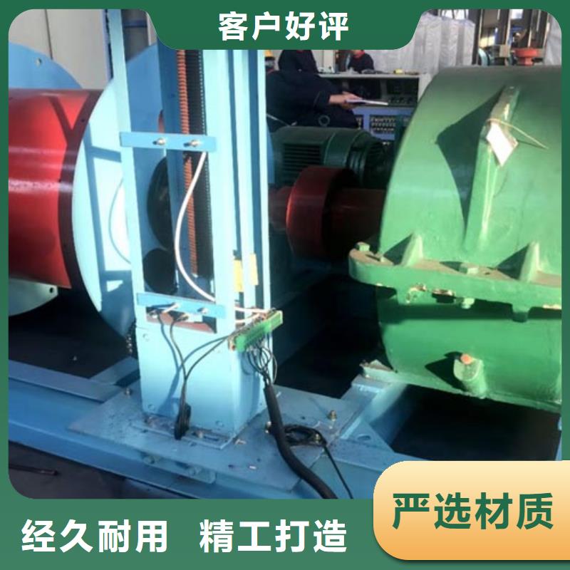 2JK-3.5x2.1來廠考察
