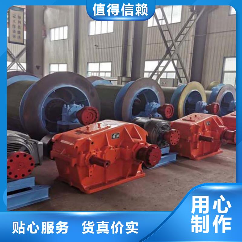 JK-2米礦井機(jī)品牌廠家