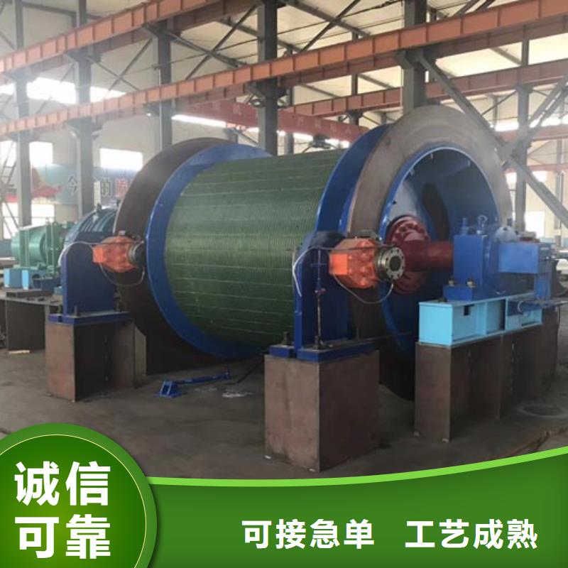 變頻JK-2.0X1.5P礦井機中心萬豐礦機