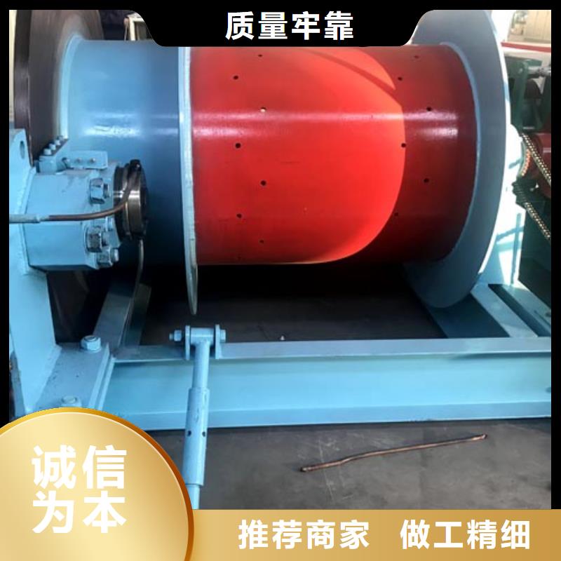 JK-2.5米機來電咨詢萬豐礦機