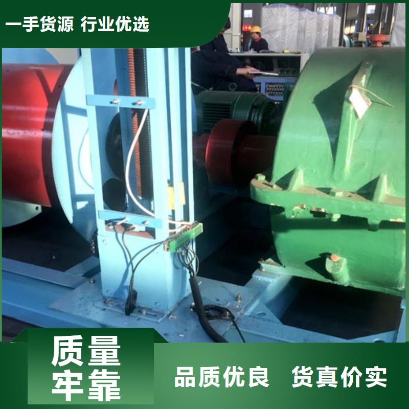 JK-3.0X2.2P機常用指南萬豐礦山機械