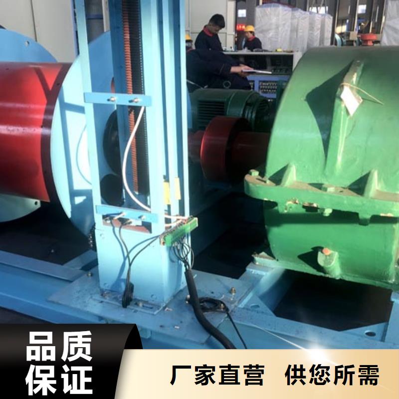 2JTP-1.6x1.2型號齊全