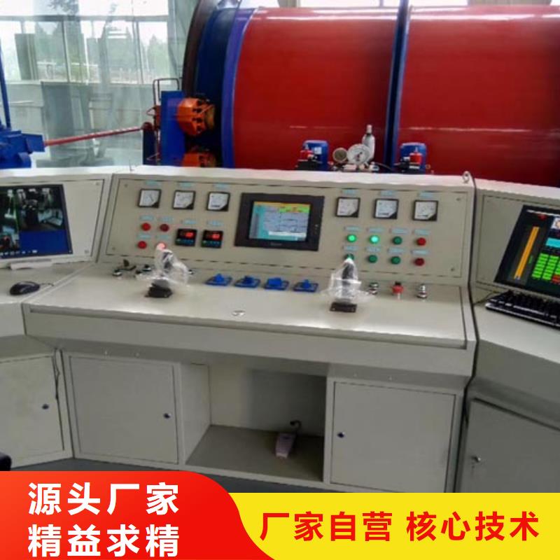 2JTP-1.6x1.2本地廠家