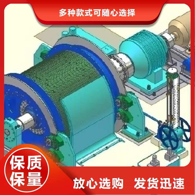 變頻JK-2.5X2.3P礦井機實體大廠萬豐礦機