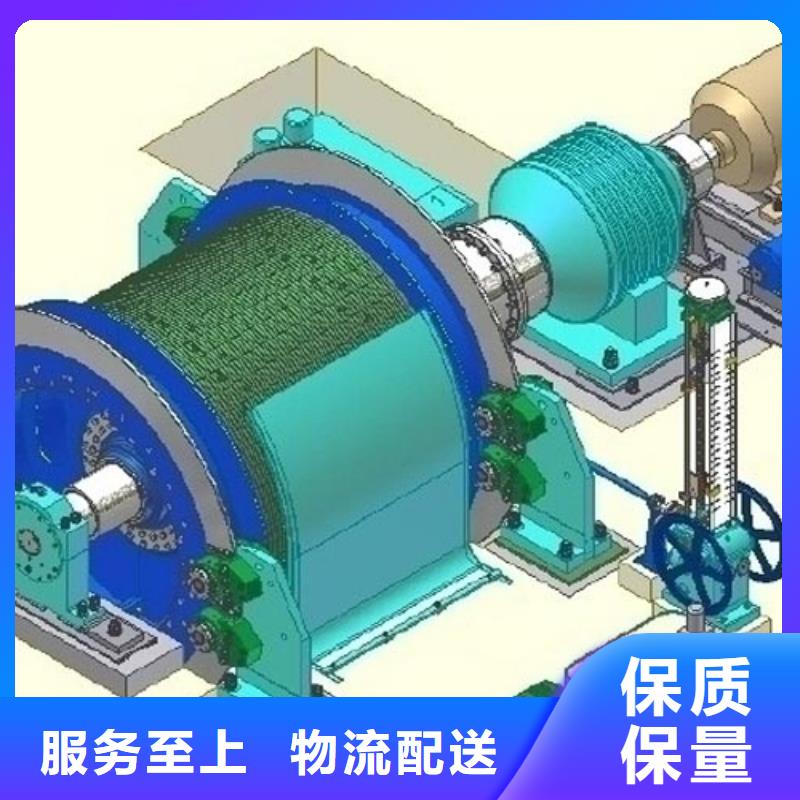 2JK-3.0x2.0本地廠家